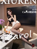 Xiuren秀人网 2023.12.11 NO.7792 Carol周妍希(82)